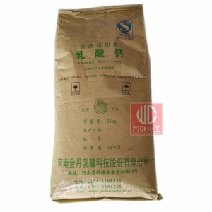 乳酸鈣，C6H10CaO6 