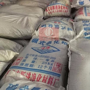 堿式氯化鋁，Al2(OH)nCI6-n
